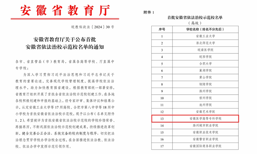 千赢国际qyh