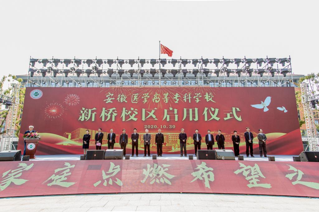 千赢国际qyh