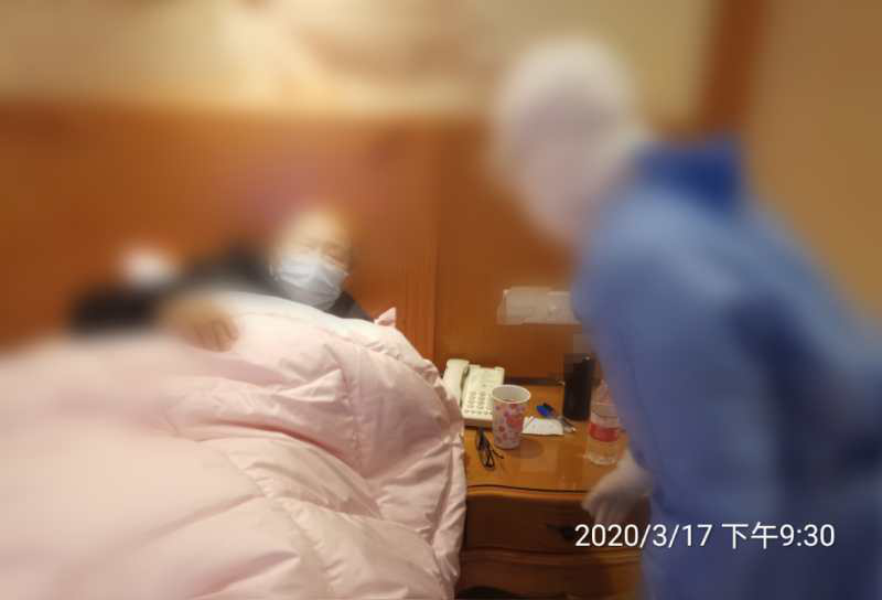 千赢国际qyh