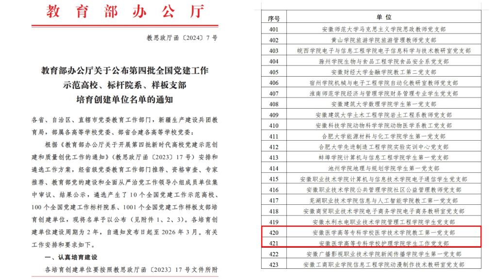 千赢国际qyh