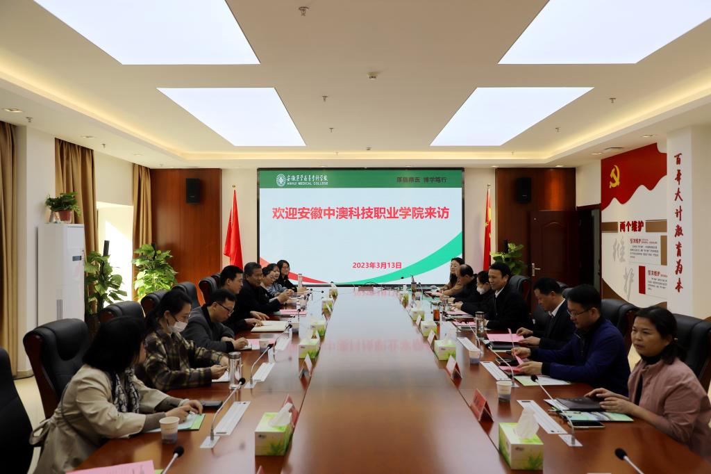 千赢国际qyh