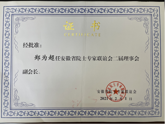 千赢国际qyh