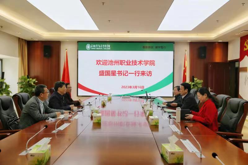 千赢国际qyh