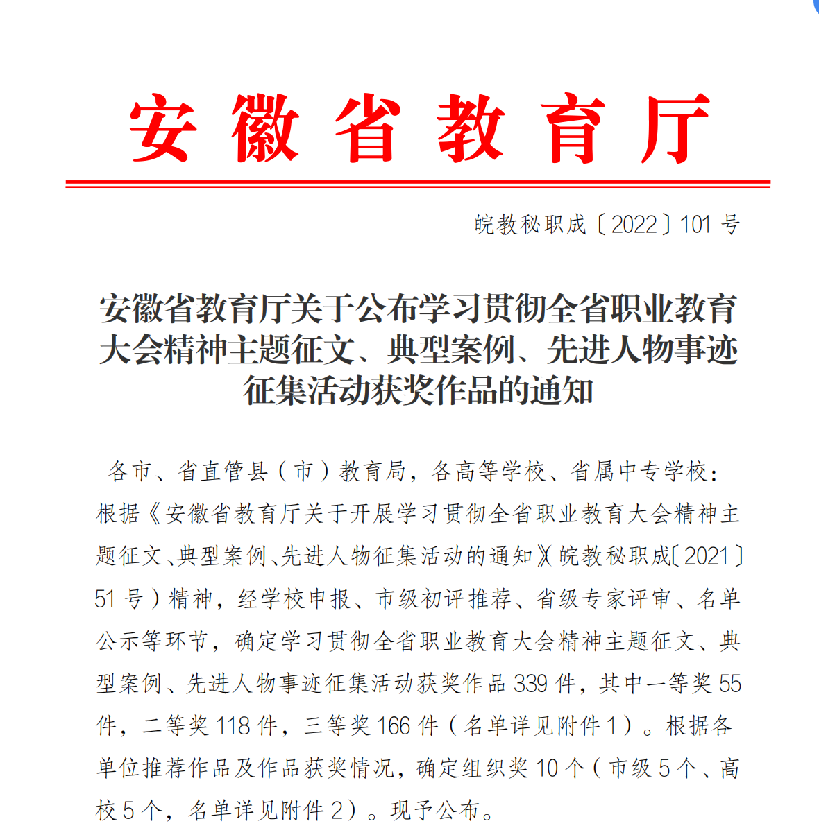 千赢国际qyh