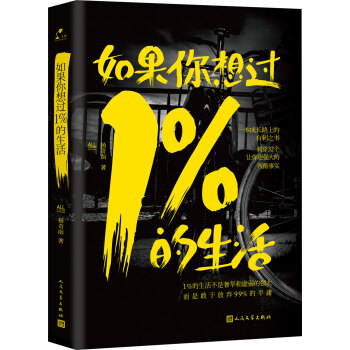 千赢国际qyh