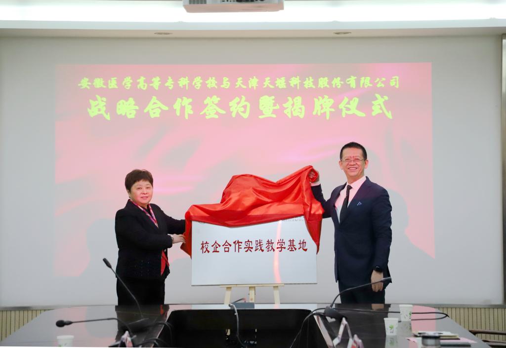 千赢国际qyh