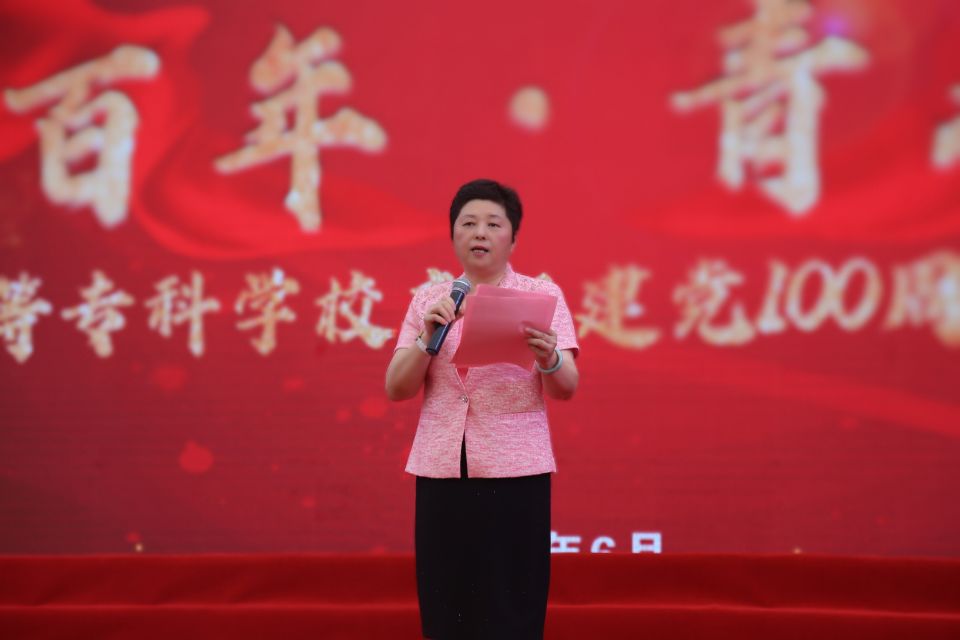 千赢国际qyh