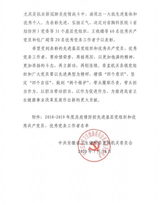 千赢国际qyh