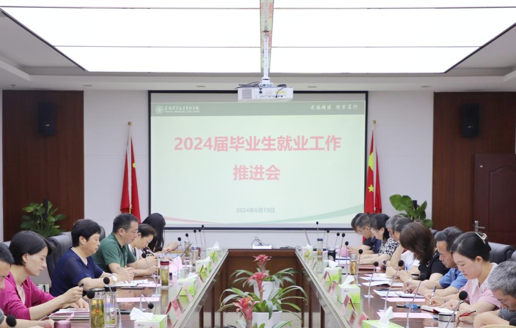 千赢国际qyh