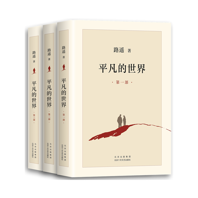 千赢国际qyh