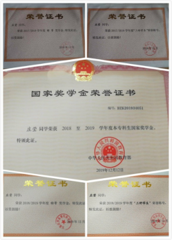 千赢国际qyh