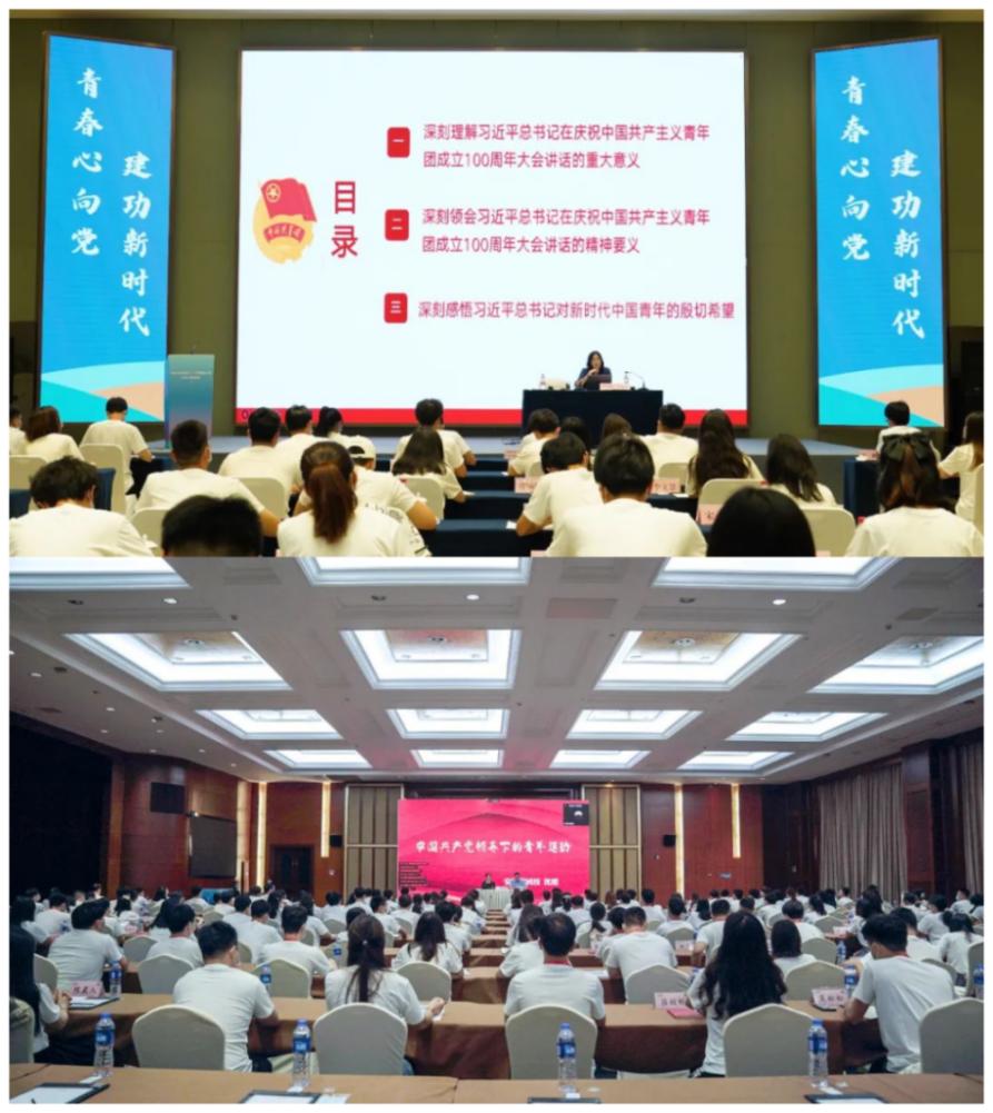 千赢国际qyh