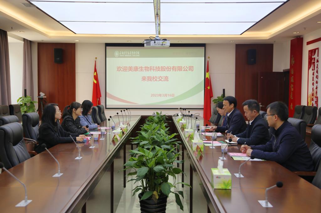 千赢国际qyh