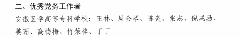 千赢国际qyh