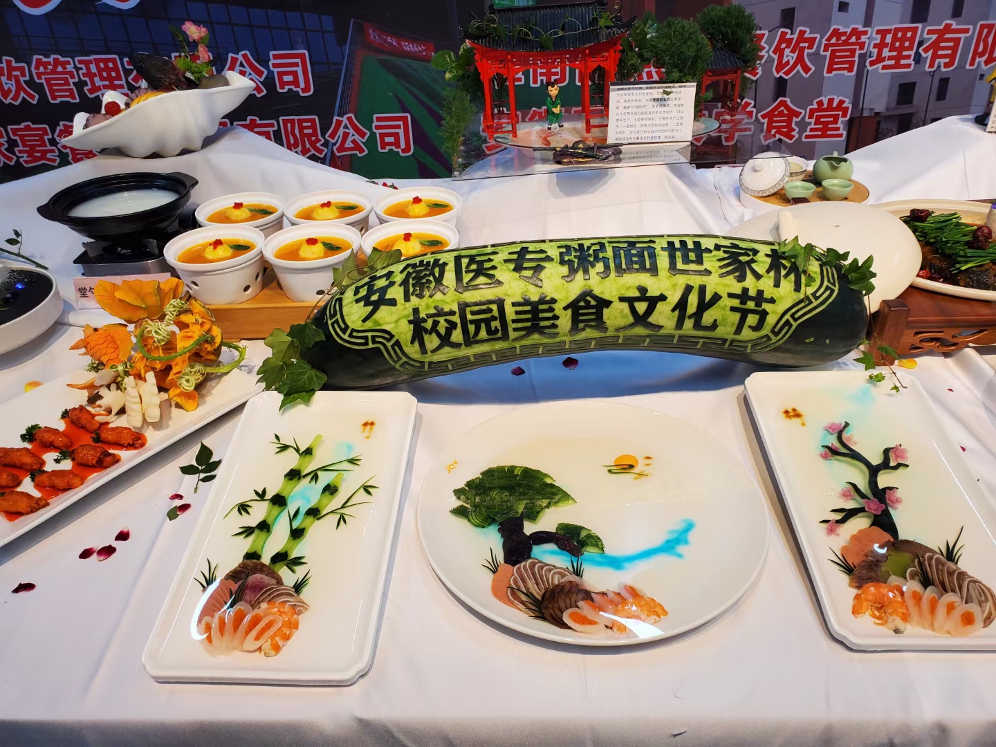 千赢国际qyh
