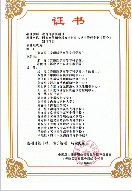 千赢国际qyh
