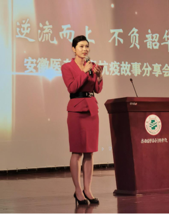 千赢国际qyh