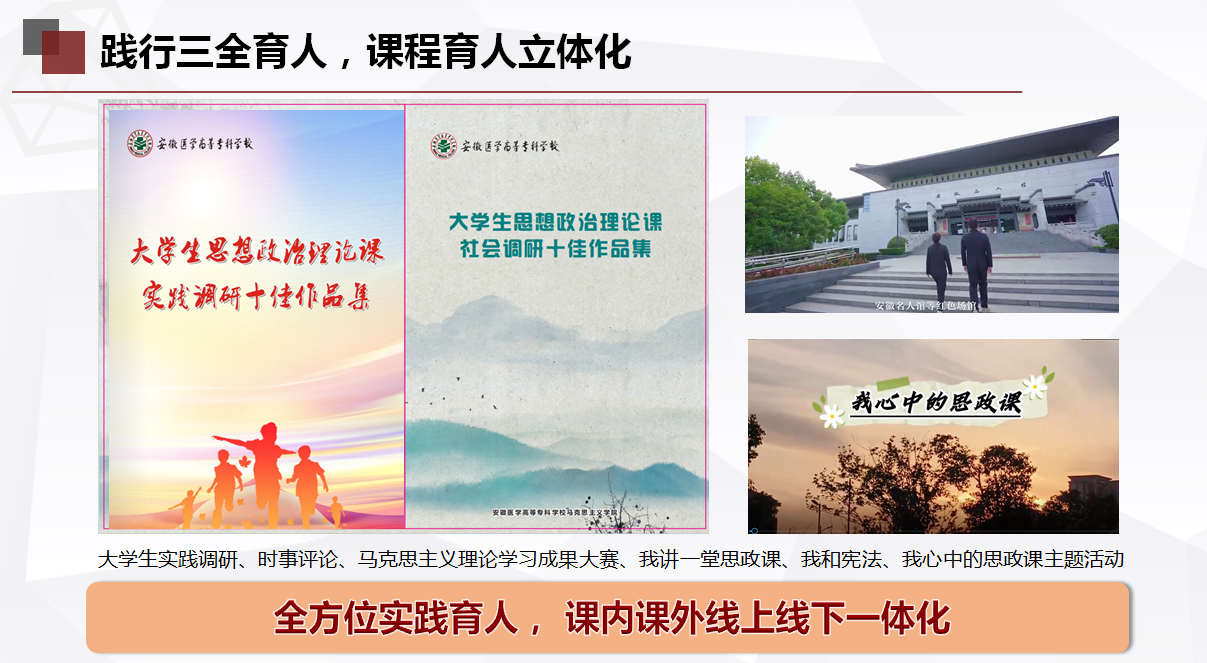 千赢国际qyh