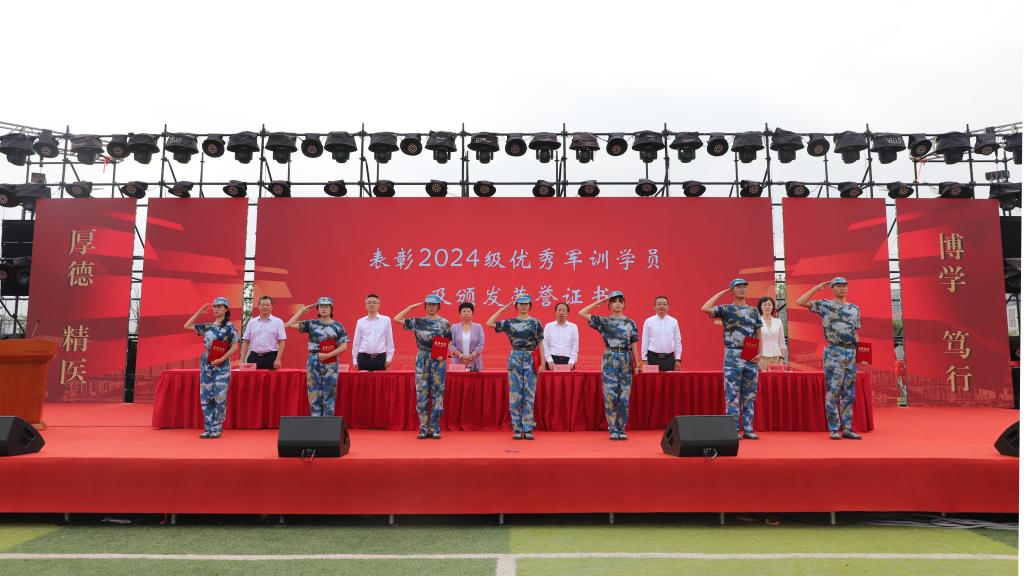 千赢国际qyh