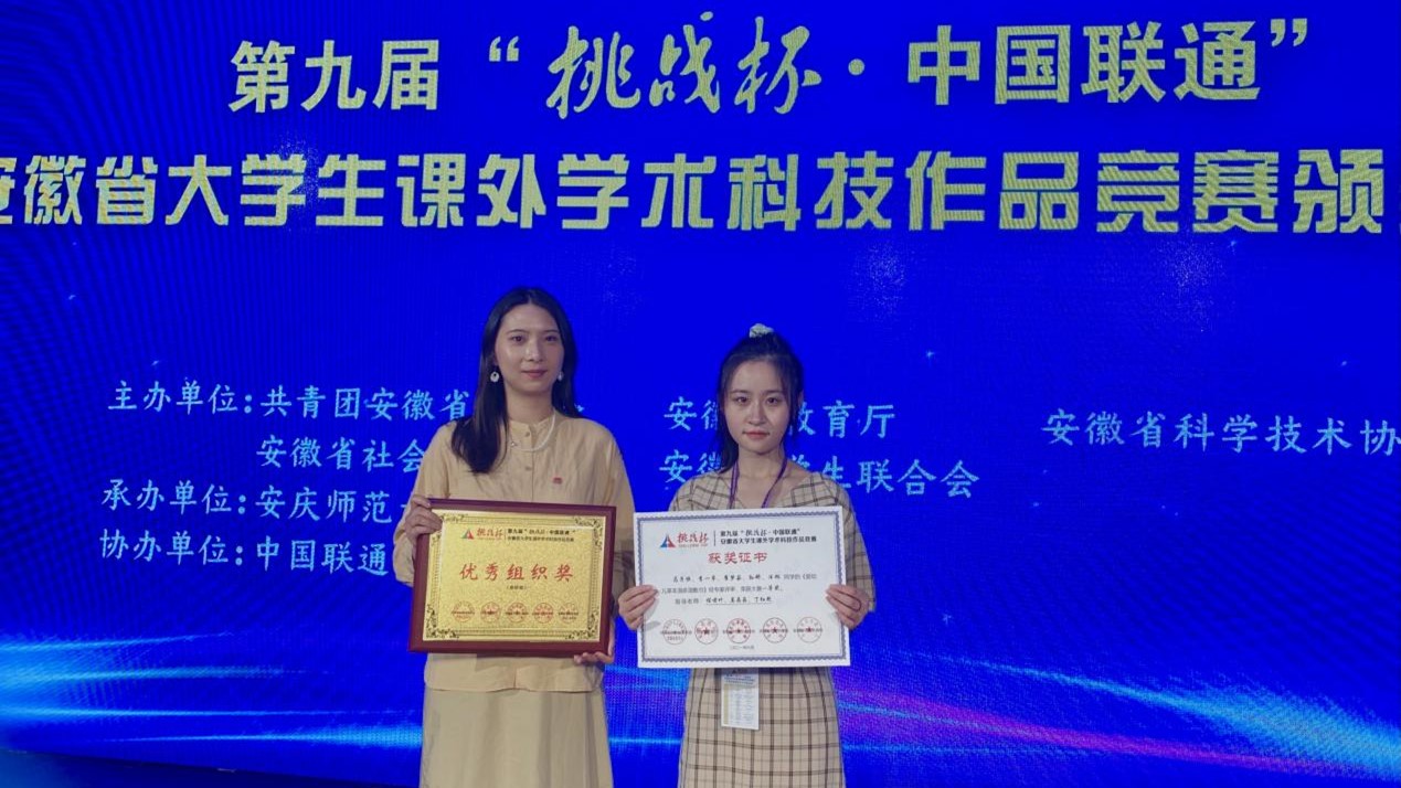 千赢国际qyh