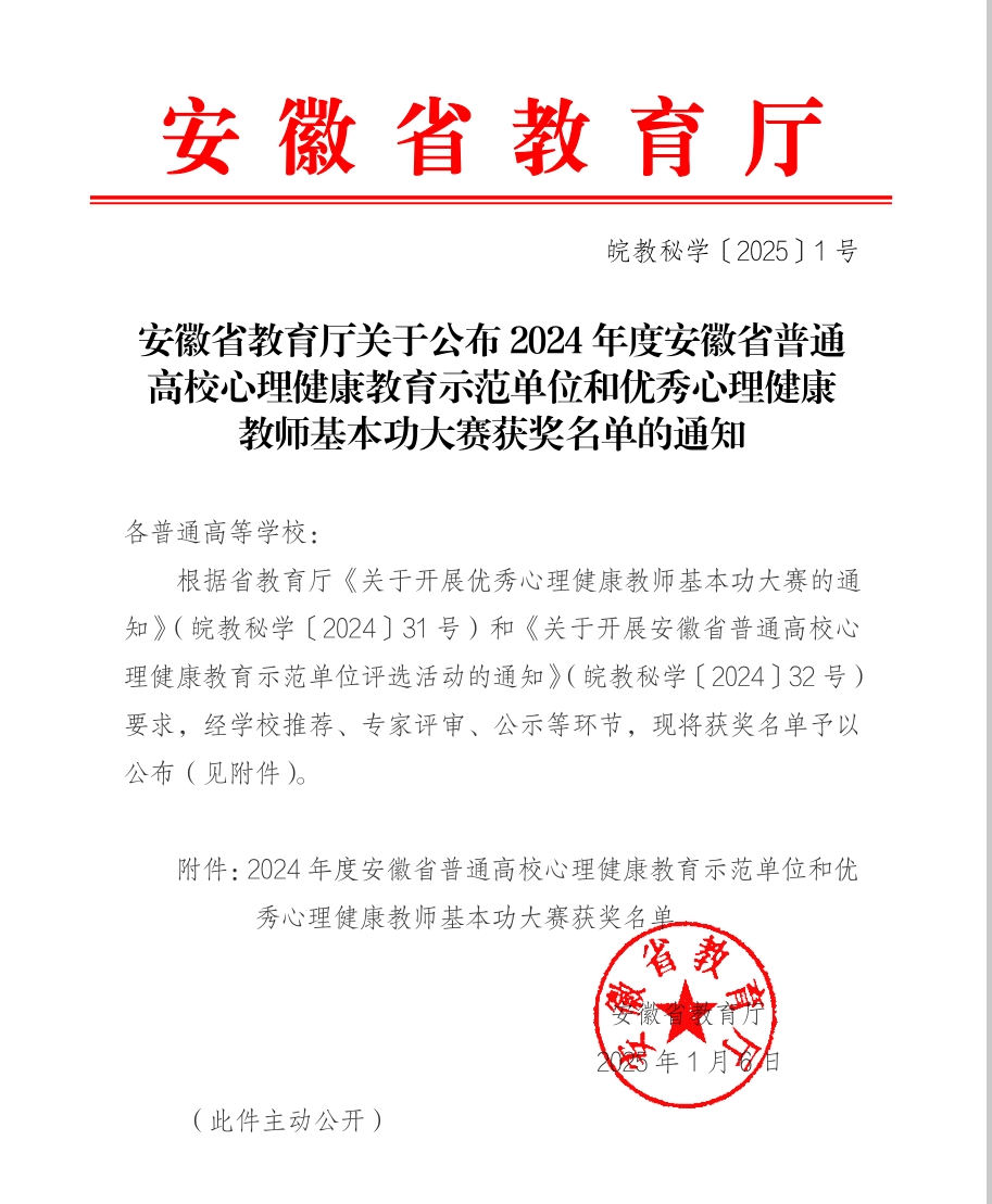 千赢国际qyh
