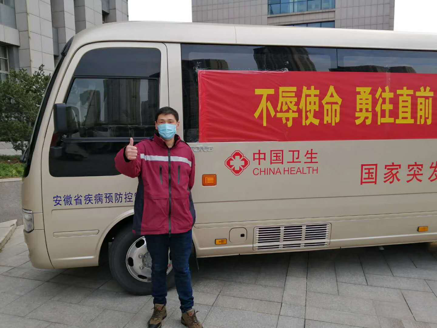 千赢国际qyh