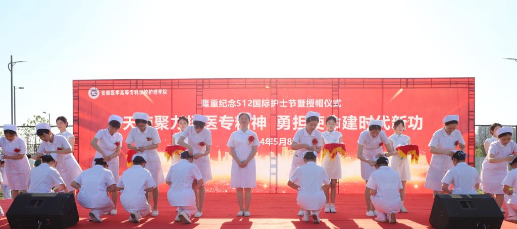 千赢国际qyh