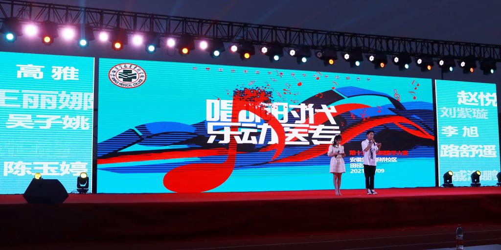 千赢国际qyh