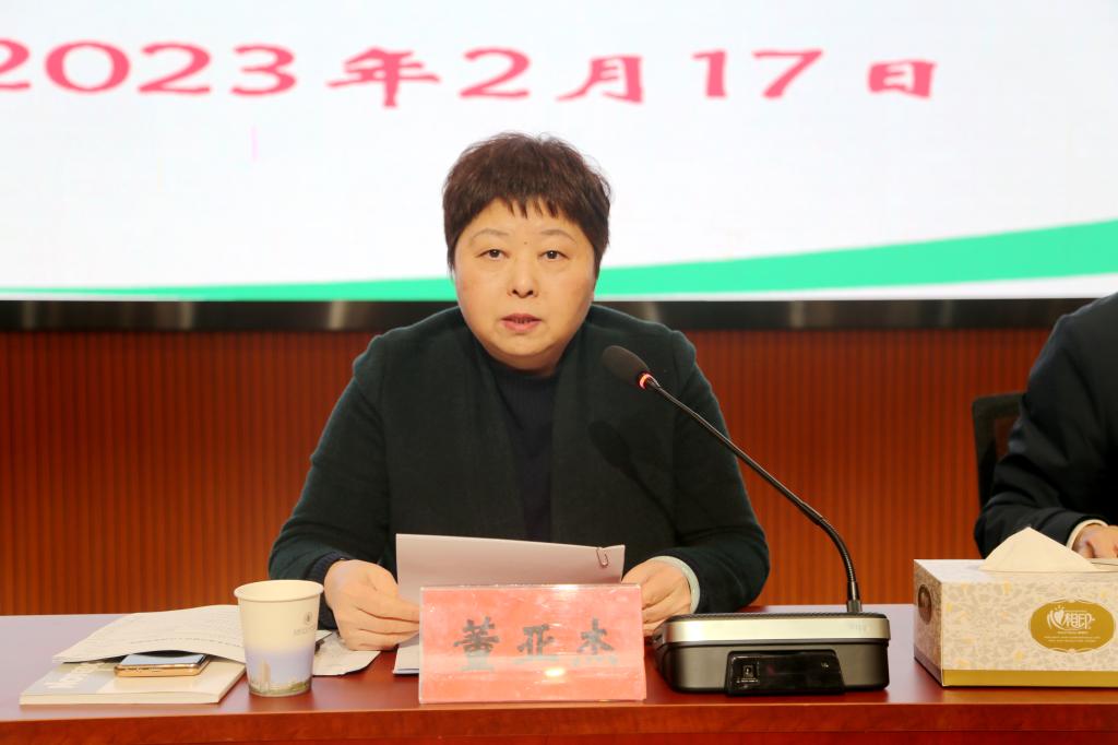 千赢国际qyh