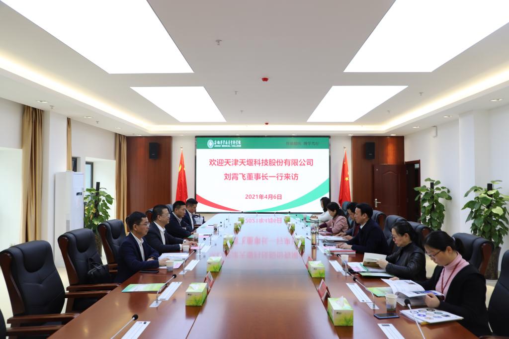 千赢国际qyh