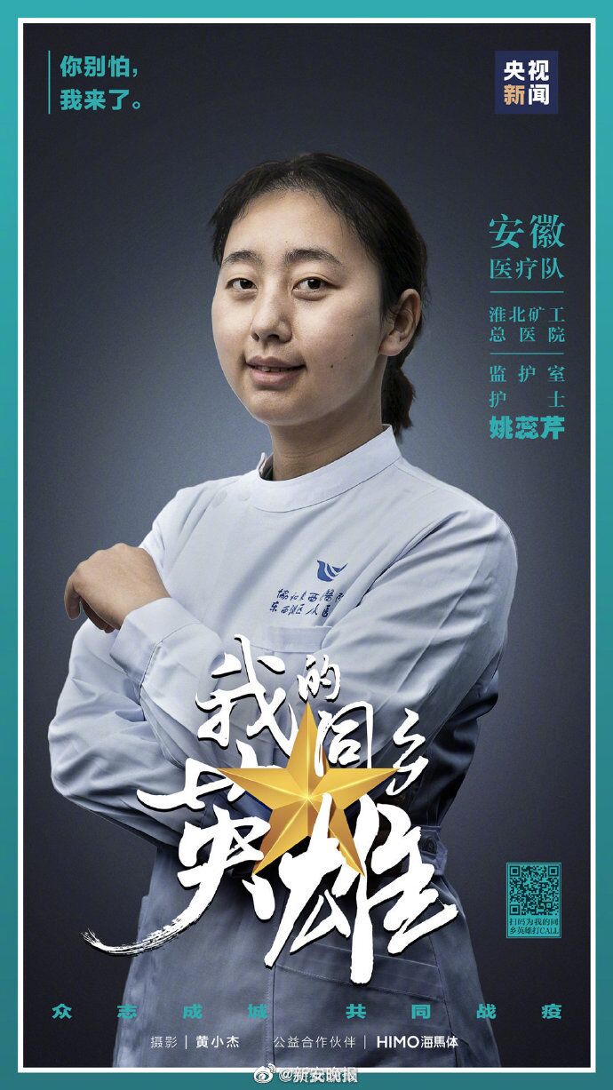 千赢国际qyh