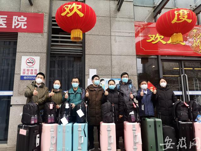 千赢国际qyh
