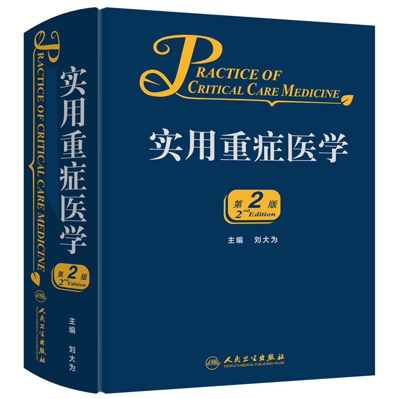 千赢国际qyh