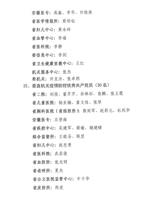 千赢国际qyh