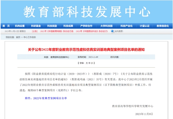 千赢国际qyh