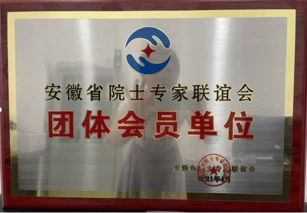千赢国际qyh