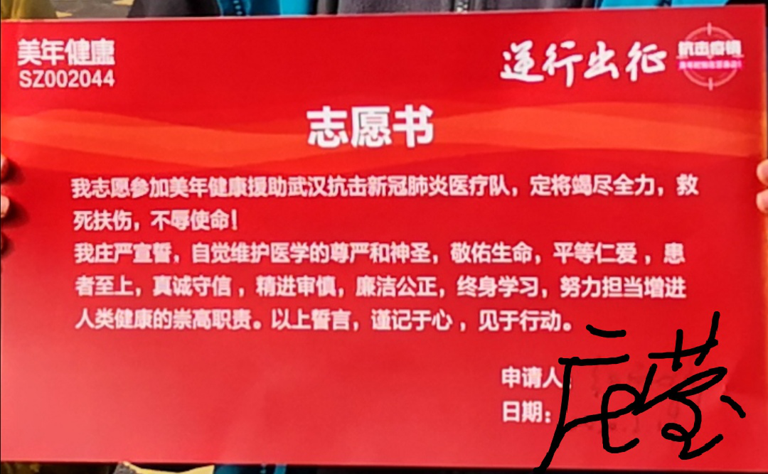 千赢国际qyh