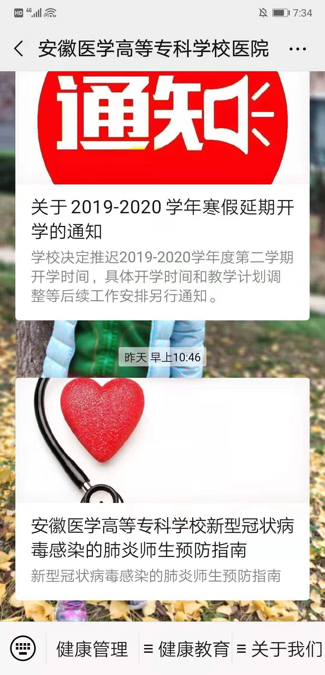 千赢国际qyh