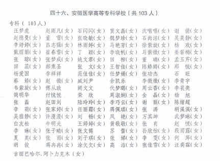千赢国际qyh