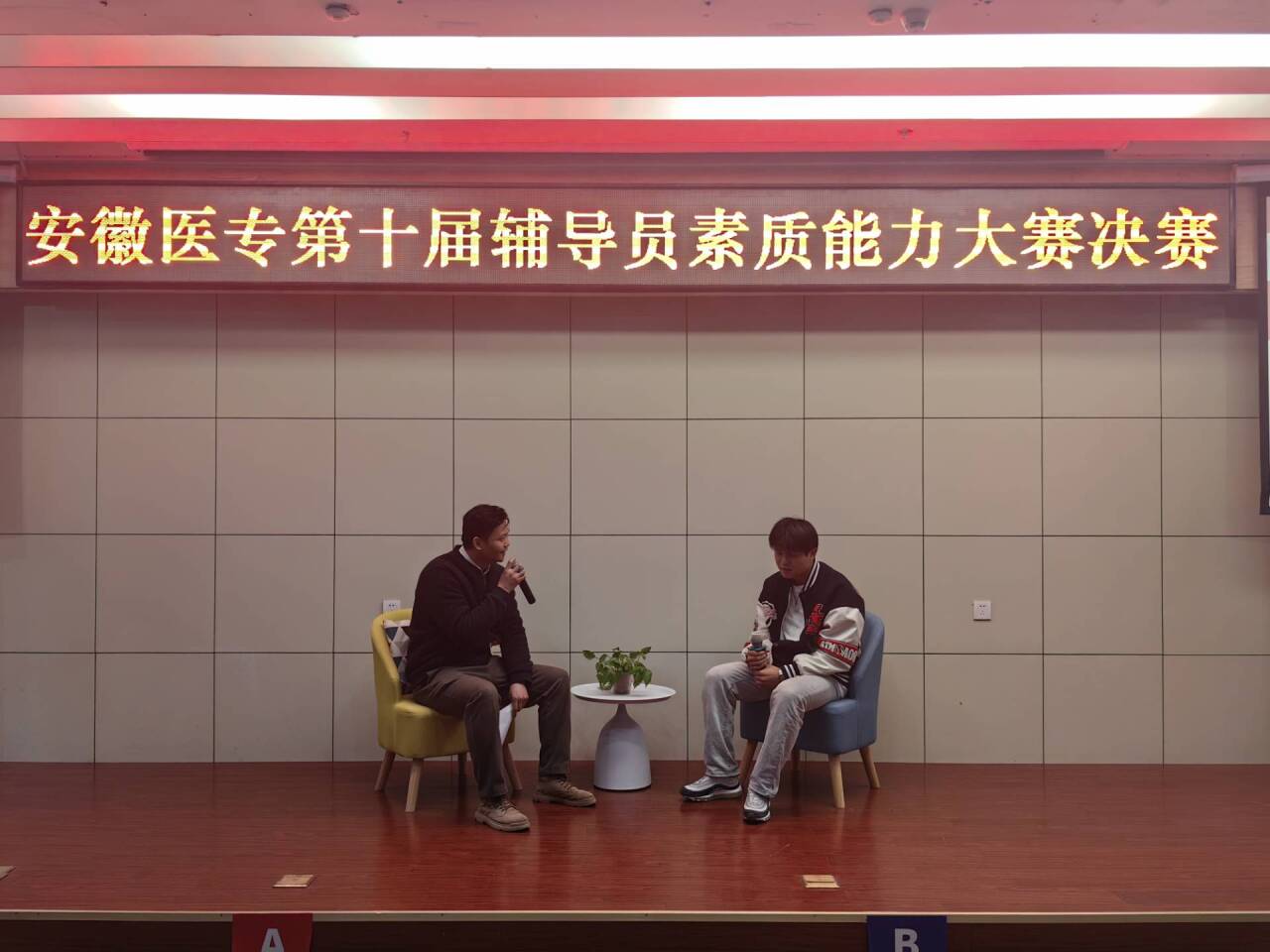 千赢国际qyh