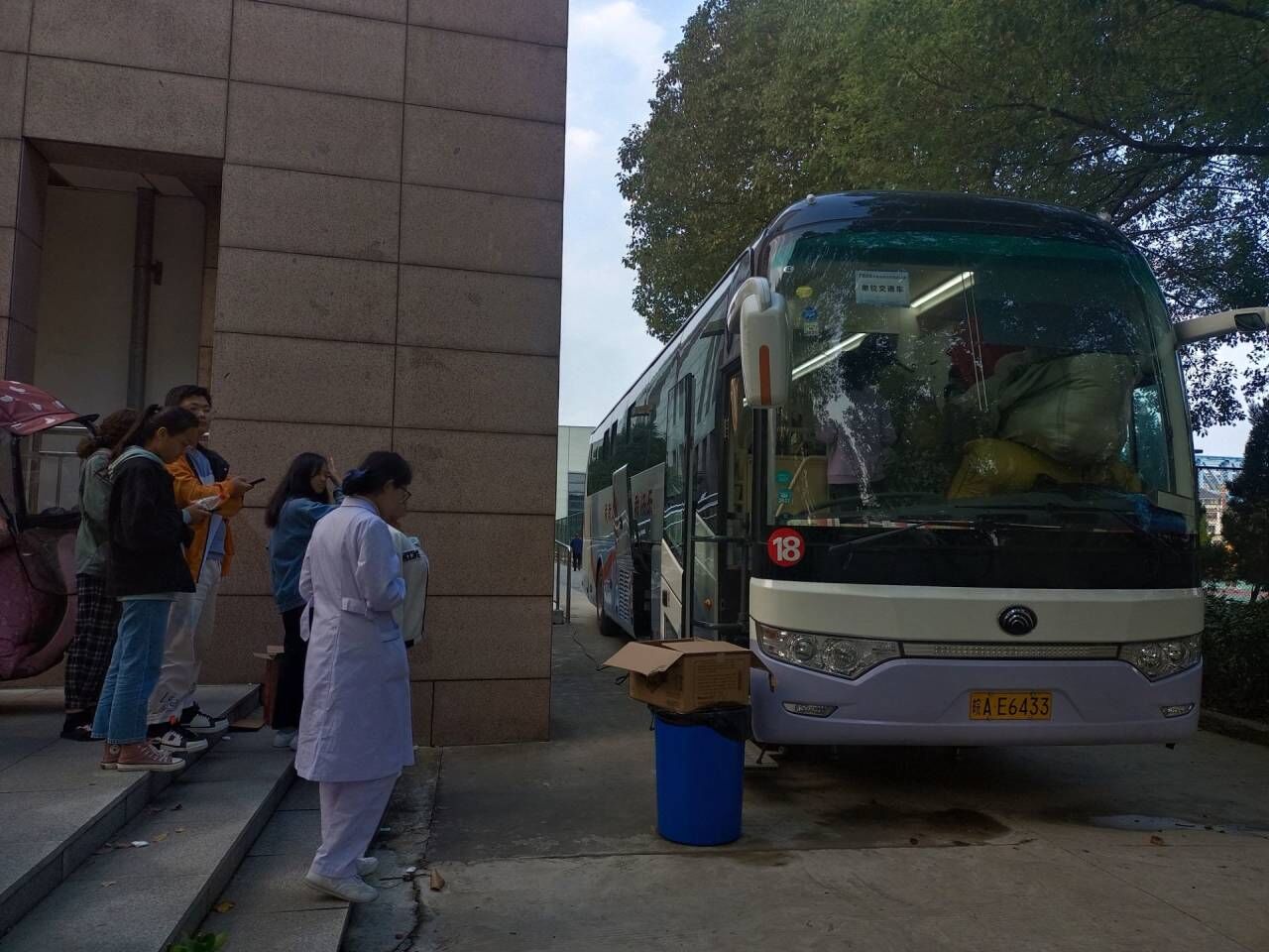 千赢国际qyh