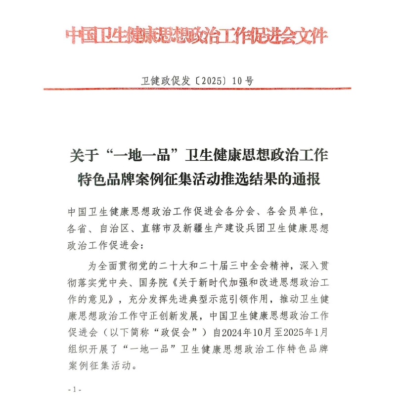 千赢国际qyh