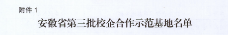 千赢国际qyh