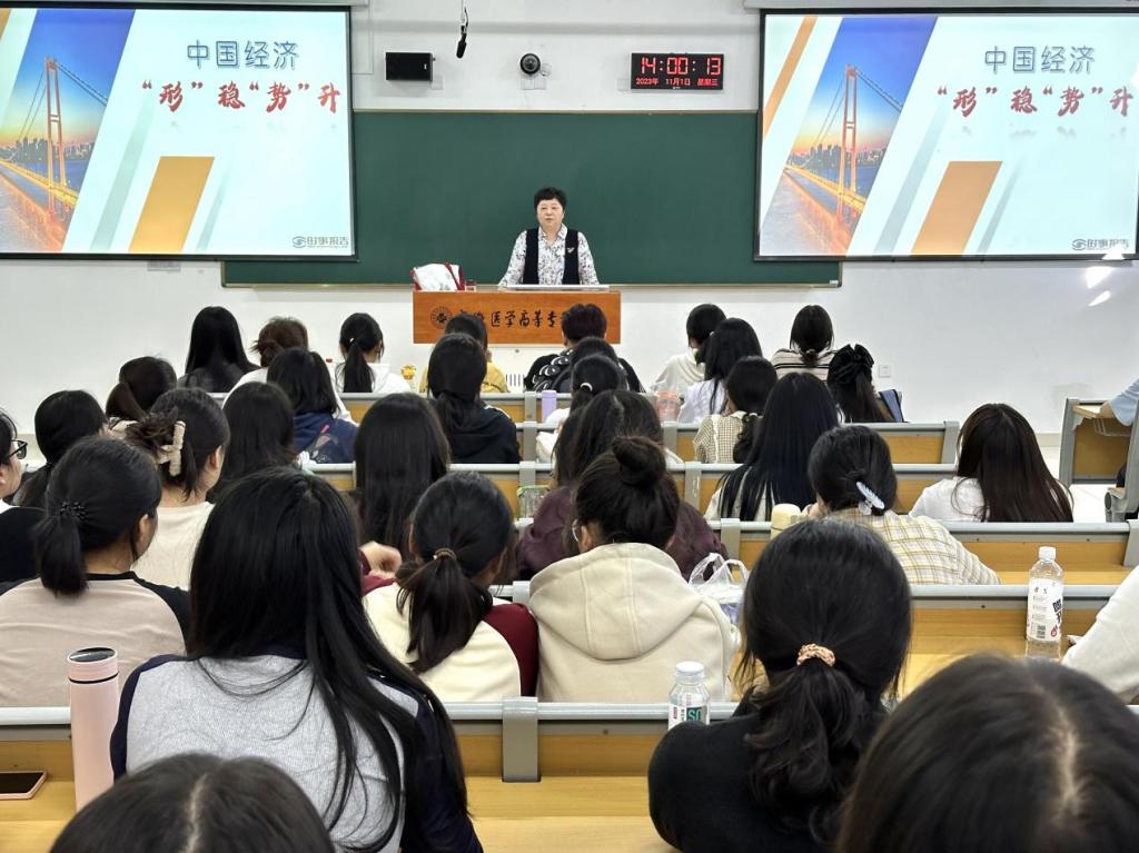 千赢国际qyh