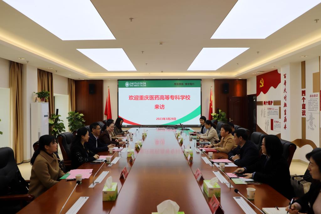 千赢国际qyh