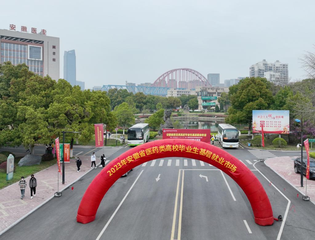 千赢国际qyh