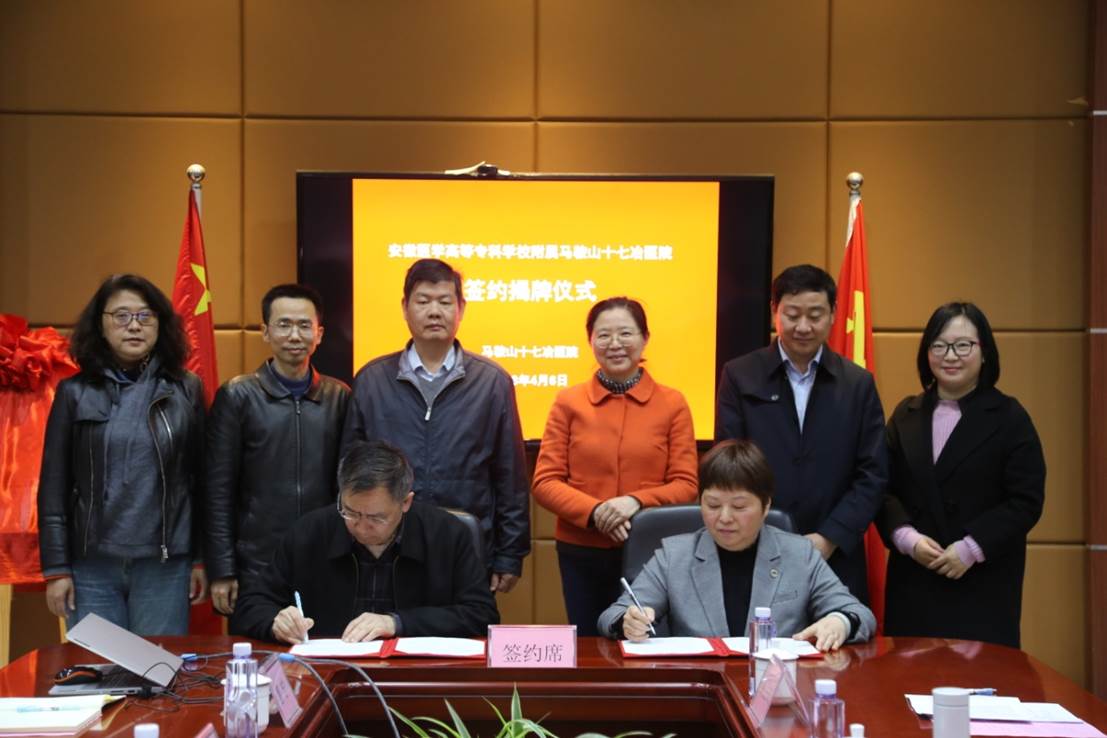 微信图片_20230410151723.jpg 千赢国际qyh