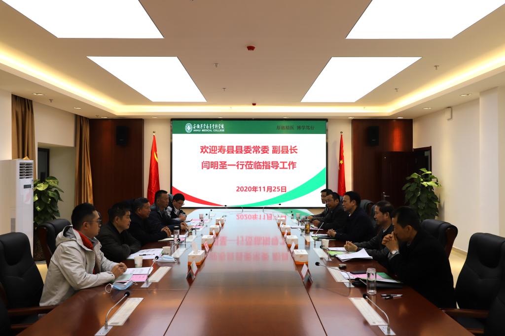 千赢国际qyh