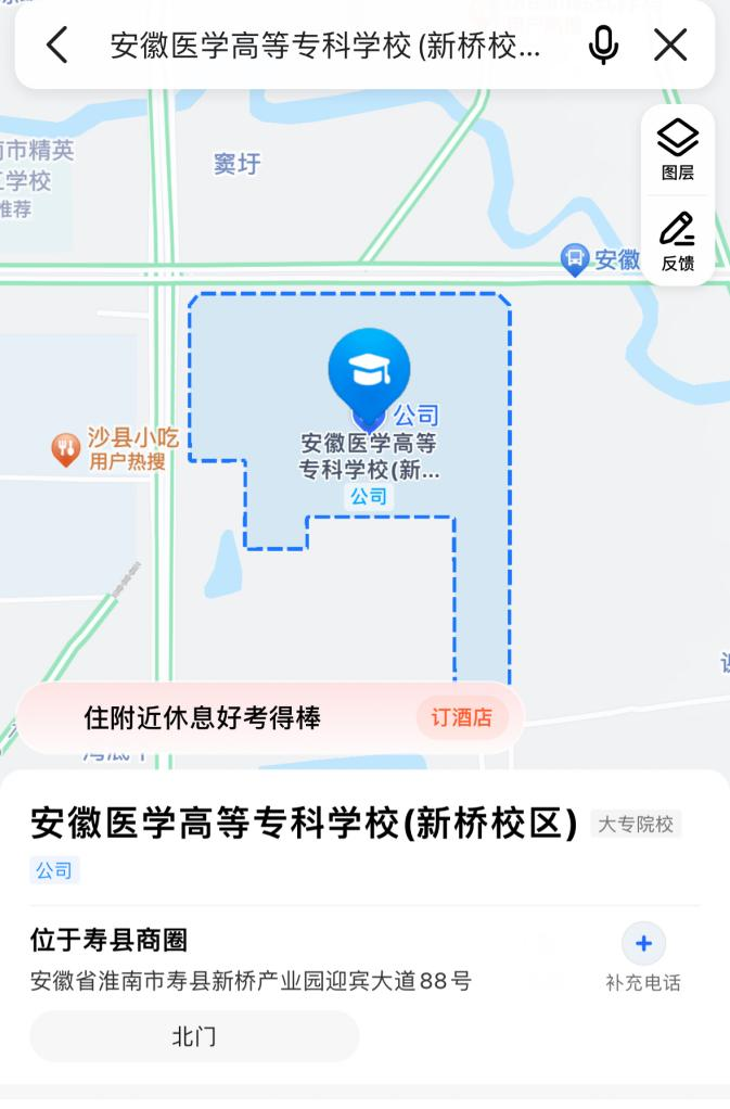 千赢国际qyh