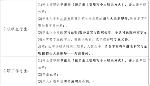 千赢国际qyh